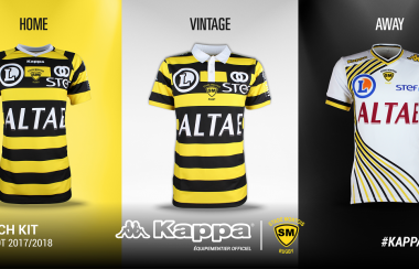 Les maillots pour la saison 2017-2018