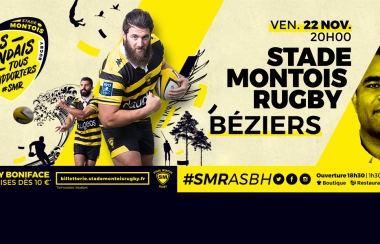 SMR / ASBH