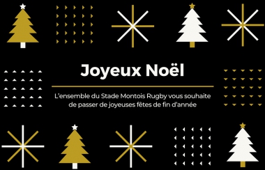 Joyeuses Fêtes