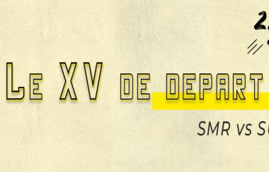 Compo #SMRSUA