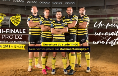 Un peuple, un Maillot, une Histoire
