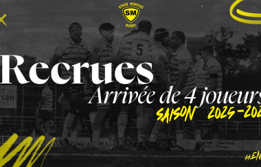 Les renforts pour la fin de saison