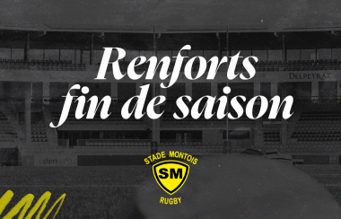 Renforts fin de saison 