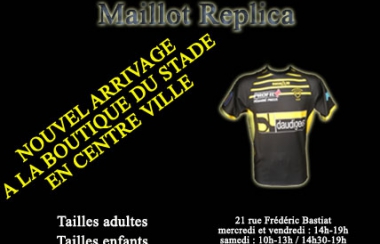 MAILLOT REPLICA