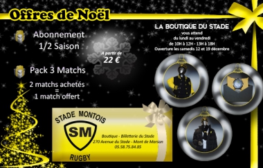 Abonnements et packs pour Noël